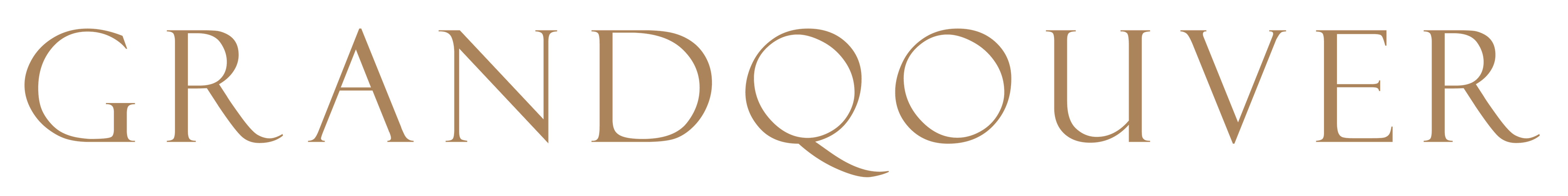 grandqouver-logo